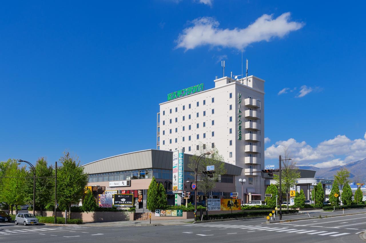 Hotel Sakudaira Plaza 21 Extérieur photo